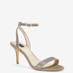 White House Black Market Silver Heels Size 7 1/2